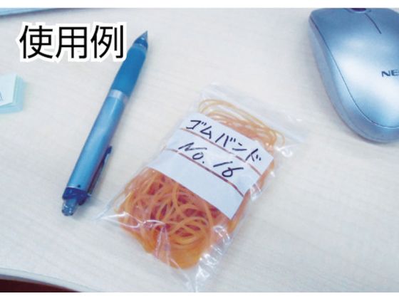 TRUSCO チャック付ポリ袋(白枠付き) 0.04mm厚 200×140mm | Forestway TRUSCO チャック付ポリ袋(白枠付き) 0.04mm厚 200×140mm | Forestway