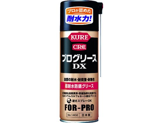 KURE ϐhKO[X vO[XDX 430ml NO1402