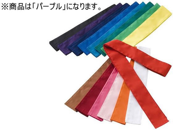 ●材質：ポリエステル６５％、コットン３５％●サイズ：幅５．５ｃｍ×長さ１１０ｃｍ●日本製●注文単位：１組（５本）