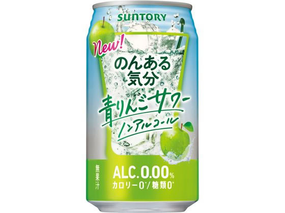 嬉しい３つのゼロ。サントリー独自のリアルテイスト製法で、ＡＬＣ． ０．００％ （ノンアルコール）でもお酒らしい複雑な香味、深みや余韻のある味わいに仕上げました。体型が気になる人にもうれしいカロリーゼロ