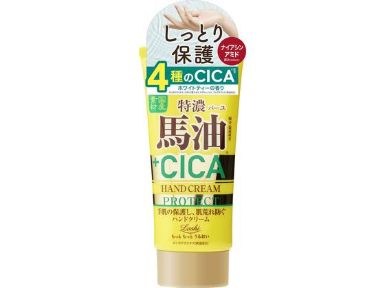 ●ホワイトティーの香り●注文単位：１個（８０ｇ）生産国：日本商品区分：化粧品メーカー：コスメテックスローランド株式会社