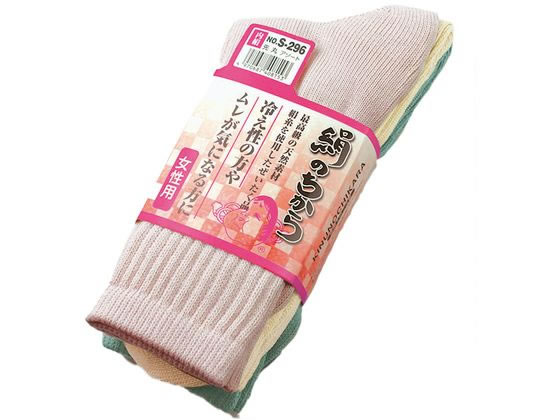 �����ӂ���� ���̂����� �w�l �J���[ ��� 3���g