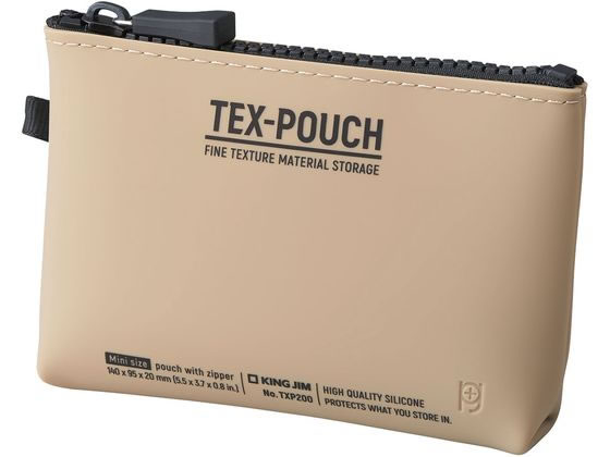 キングジム テクスポーチ ミニ ベージュ TXP200-BE 通販