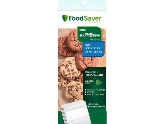 FoodSaver pWbp[obOL(12) FSFRBZ0316