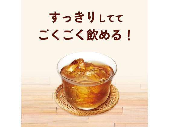 【茶注36    腰立ちぎれ】伊藤実山　箱無し 茶注36 腰立ちぎれ】伊藤実山 箱無し 茶注36 腰立
