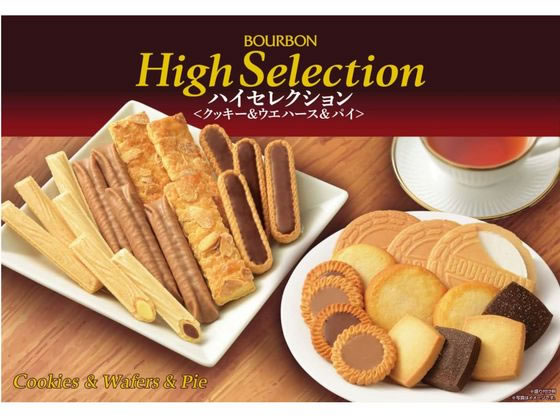 ブルボン ハイセレクション HS-G 通販【フォレストウェイ】