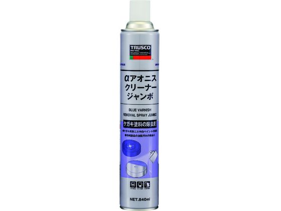 ●型番：ALP-AC-JB●色：透明 ●容量（ml）：840 ●使用温度範囲（℃）：−10〜60℃以下●スプレー後の状態：液状（揮発） ●使用温度範囲：−10〜60℃以下 ●容器：スプレー●主成分：溶
