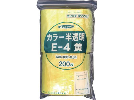 ●型番：E-4-CY●入数：200枚●厚さ（mm）：0．04 ●縦（mm）：140 ●色：半透明イエロー ●横（mm）：100●厚さ：0．04mm●ポリエチレン（PE）