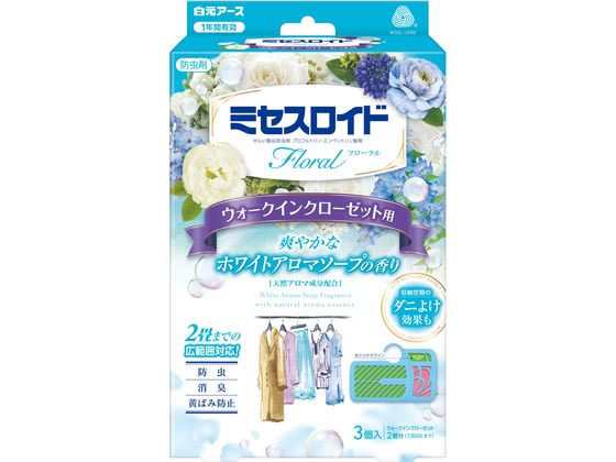 白元アース ミセスロイド ウォークインクローゼット用 1年防虫