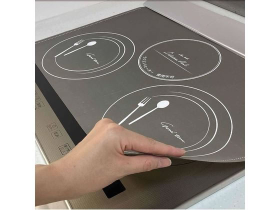 東洋アルミエコープロダクツ IHマットSOFTワイド カトラリー柄 グレー