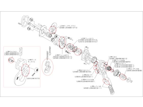 ●型番：L4BA008-92052●品名：ユーテンばね ●適合機種：L4（3／4t）、L5（0．8t、1．0t、1．6t、2．5t）