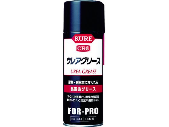 KURE O[X EAO[X 430ml NO1414