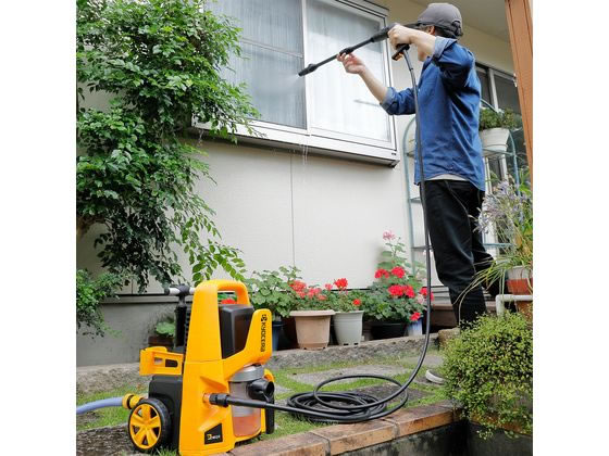 京セラ マルチ洗浄機 KMP1200 通販【フォレストウェイ】