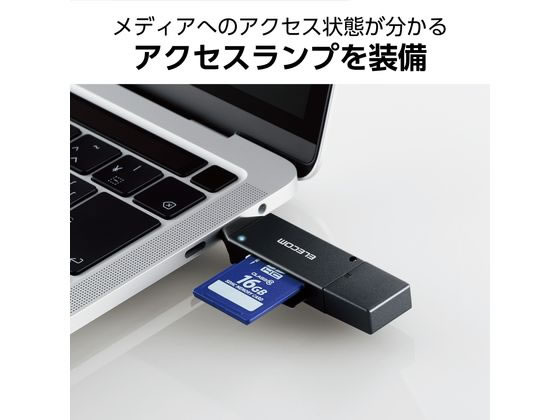 エレコム SDカードリーダー USB-A Type-C 両対応 高速転送 通販