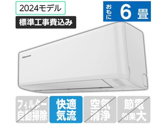 楽天市場】200円OFFクーポン配布中！4/27 9:59まで【一部除外