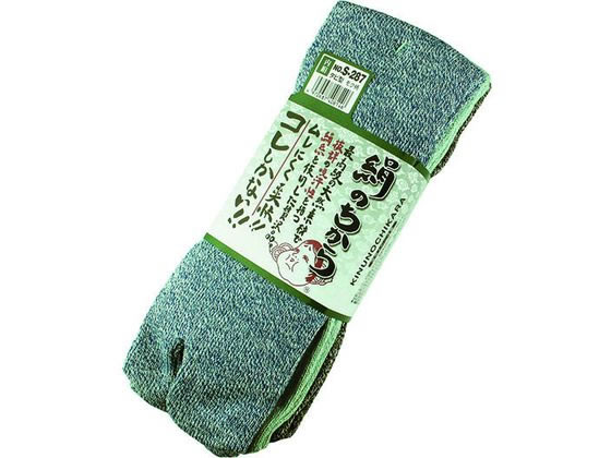 �����ӂ���� ���̂����� �^�r�^�C�� ���N�� 3���g