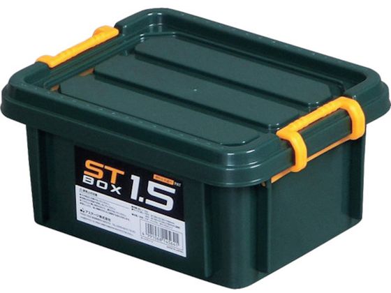 ●型番：ST-1.5DGL●色：ダークグリーン ●外形寸法（mm）間口：205 ●外形寸法（mm）奥行：160 ●外形寸法（mm）高さ：94 ●有効内寸（mm）間口：159 ●有効内寸（mm）奥行：1