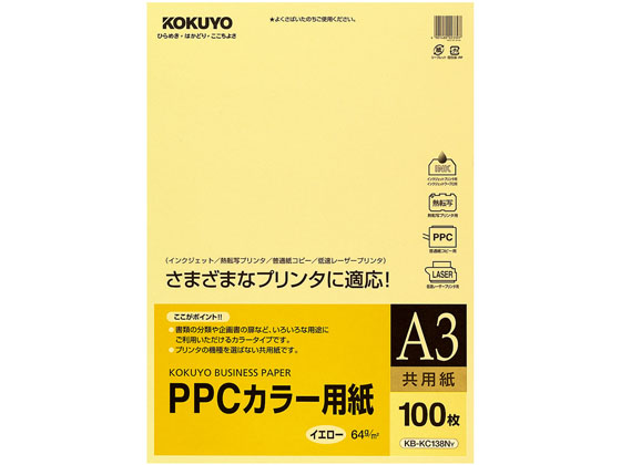 RN PPCJ[p p A3 100  KB-KC138NY