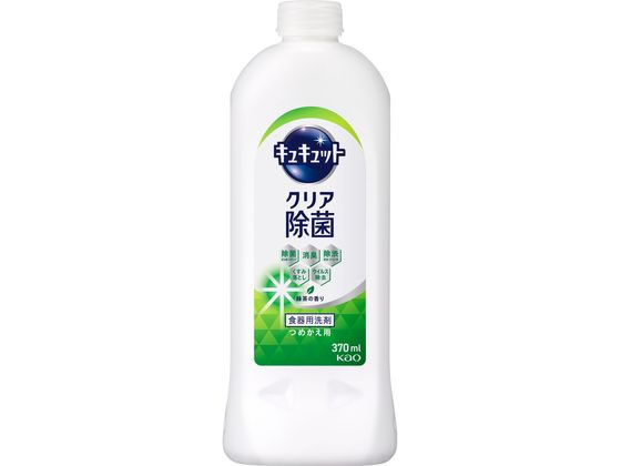 ●仕様：つめかえ用●香り：緑茶の香り●用途：食器用洗剤