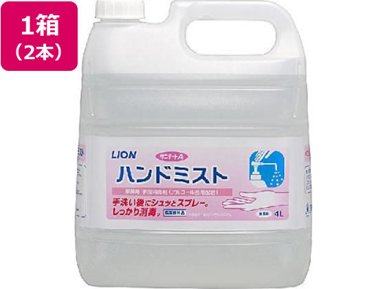 ●仕様：詰替用●内容量：４Ｌ●注文単位（入数）：１箱（２本）●指定医薬部外品●効能：手指、皮膚の洗浄、消毒●有効成分：塩化ベンザルコニウム０．０５Ｗ／Ｖ％●その他成分：グリセリン、エタノール生産国：日
