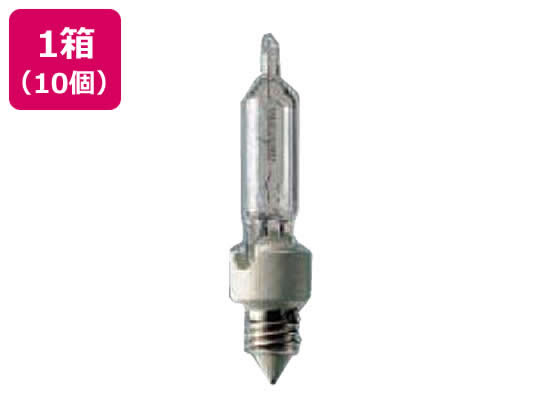 ミニハロゲン電球マルチレイア100型3個セット