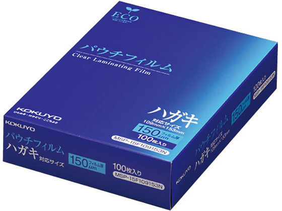 ●用途：はがきサイズ●サイズ：１０９×１５３ｍｍ●フィルム厚：１５０μｍ●材質：Ｒ−ＰＥＴ●注文単位：１冊（１００枚入り）