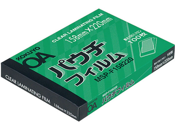 ●用途：Ａ５サイズ●サイズ：１５８×２２０ｍｍ●フィルム厚：１００μｍ●材質：Ｒ−ＰＥＴ●注文単位：１冊（１００枚入り）