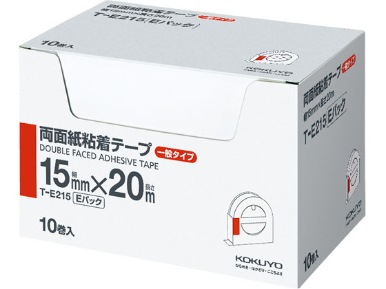 コクヨ 両面テープ お徳用パック E 15mm×20m 10個 T-E215