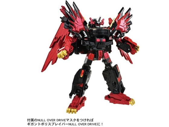 TJBDX ギガントポリスブレイバーZERO OVER DRIVE DXセット 通販