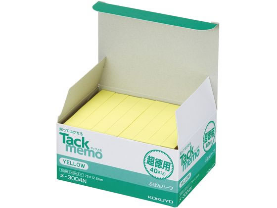 コクヨ 付箋 超徳用 ふせん 75mm×75mm 100枚×100冊入 4色