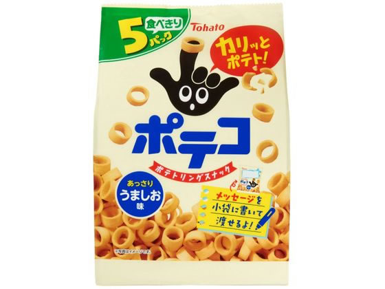 ポテコ様　ご確認用 東ハト ポテコ うましお味 5個パック 通販【フォレストウェイ】