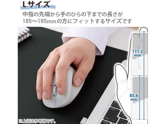 ラージマウス2個セット！ Amazon.co.jp: Razer Gigantus V2 – L ゲーミングマウスパッド