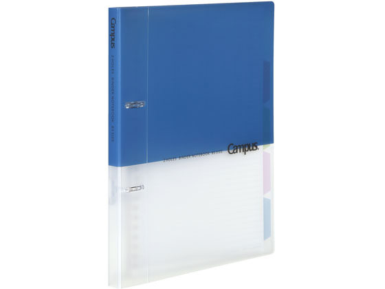 ★WCCF 2004-2005 フルコンプ 公式バインダー BOX付き★ コクヨ キャンパスルーズリーフバインダー B5 2穴 ブルー ル-PP358B
