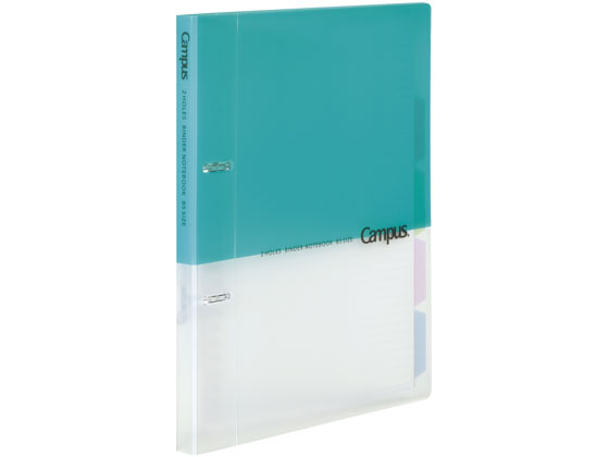 コクヨ キャンパスルーズリーフバインダー B5 2穴 ライトブルー ル