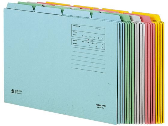 ds-2306611 （まとめ）コクヨ 1/4カットフォルダー（カラー）A4 第3見出し 緑 A4-4F-3G 1セット（10冊） (ds2306611) 商品情報一覧 - 商品検索（商品データベースから探す） - 商品情報