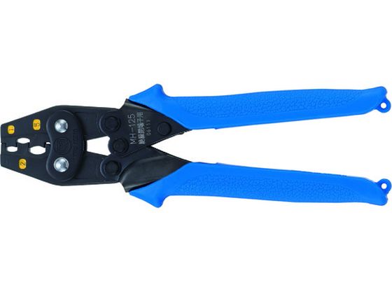 ●型番：MH-125●全長（mm）：182●圧着端子（［［MM2］］）絶縁被覆付閉端接続子用：CE−1、CE−2、CE−5●本体：スチール●グリップ：エラストマー樹脂