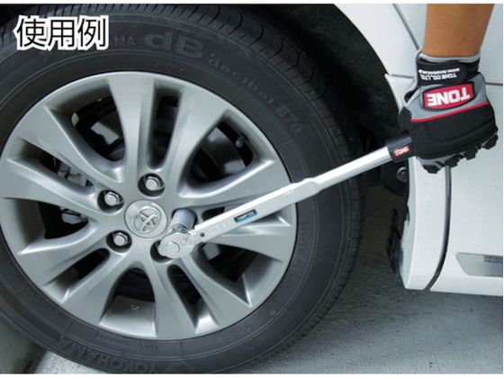 TONE ホイルナット用トルクレンチ T4MP85 通販【フォレストウェイ】