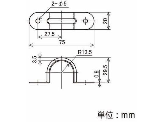 矢崎化工 イレクター 両サドルA 4コ入 EF-1009A S 通販