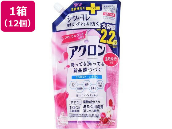 ●仕様：つめかえ用●フローラルブーケの香り●注文単位（入数）：１箱（１２個）