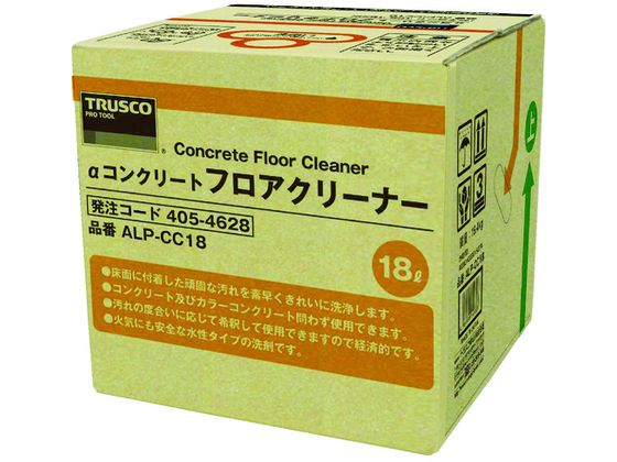年末のプロモーション大特価! TRUSCO 通販 ALP-CC18 18L αコンクリートフロアクリーナー 洗浄・クリーナー剤