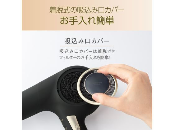 KOIZUMI Salon Sense イオンバランスドライヤー KHD9560 サロンセンスハイパワーイオンバランスドライヤーKHD-9560