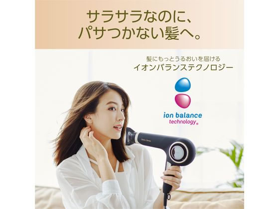 KOIZUMI サロンセンス イオンバランスドライヤー ブラック