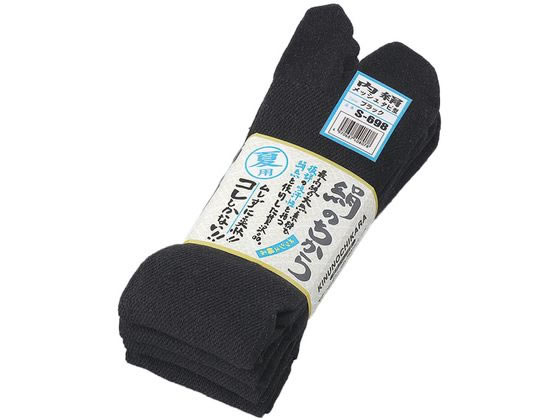 �����ӂ���� ���̂����烁�b�V�� �u���b�N�^�r�^ 4���g