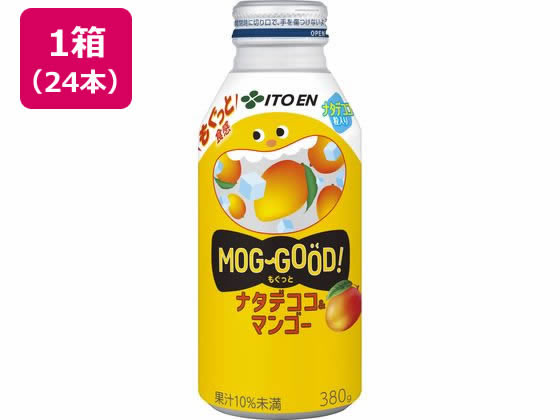 SUNTORY Gokuri たのしい グレープフルーツ 400g