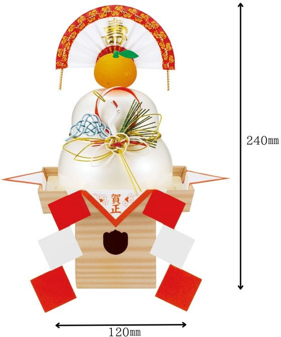 朝6時まで！ゲリラセール！ 1名様限定！ サトウの切り餅 400g×20入り