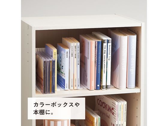 リヒトラブ 1冊でも倒れないブックスタンド Mini ホワイト 通販 リヒトラブ 1冊でも倒れないブックスタンド Mini ホワイト 通販