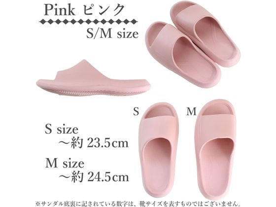 ストロング 防水 軽量EVAサンダル M ピンク 10-7-012-01M 通販