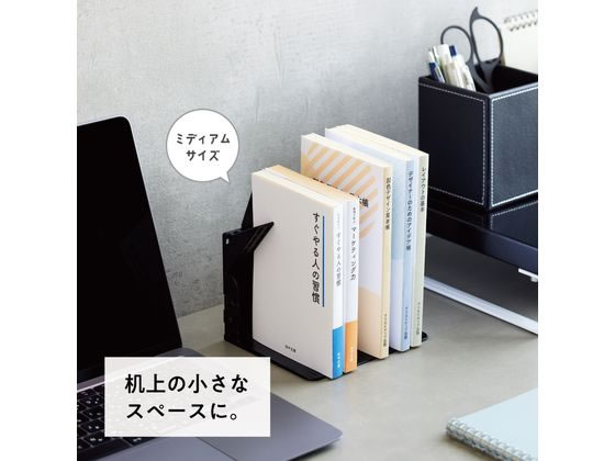 リヒトラブ 1冊でも倒れないブックスタンド A5 Medium ホワイト 通販