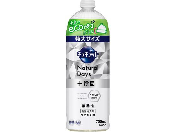 ●仕様：つめかえ用●特大サイズ●香り：無香性●用途：食器用洗剤