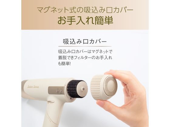 ドライヤー マルチボルテージヘアードライヤー 冷風機能付き – kashimura